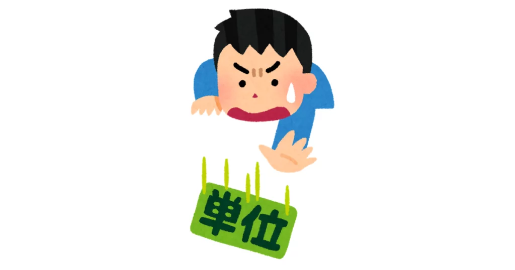 大学でよく聞くピ逃げって何 バレるとどんな処罰がある あらいのわだい